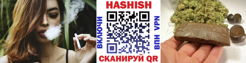 Магазин наркотиков Ишимбай Каннабис  Мефедрон  COCAIN  ГАШИШ 