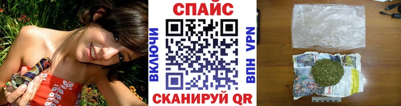 hydra онион  Ишимбай  БУТИРАТ оксана 