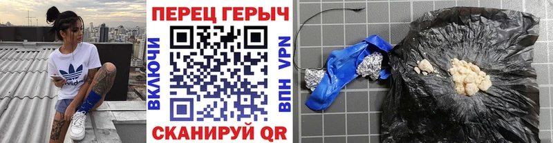 MEGA маркетплейс  Ишимбай  Героин Афган 