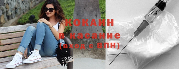 мет Верея