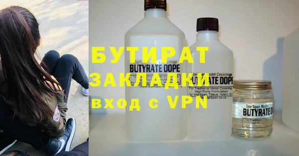 хмурый Верхнеуральск