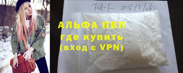 мет Верея