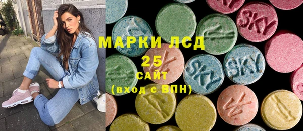 твердый Волоколамск