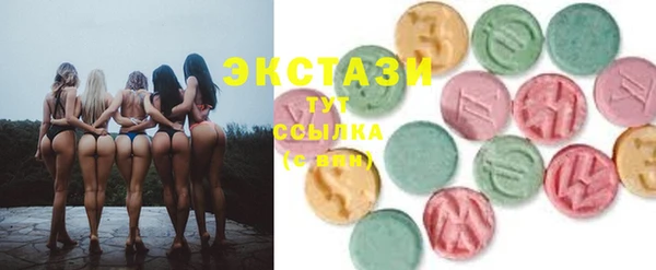 хмурый Верхнеуральск