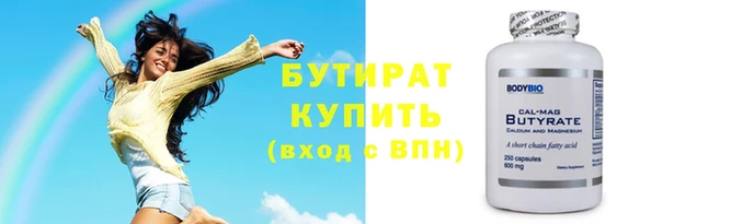 СК Волосово