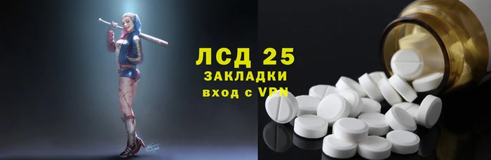 хмурый Верхнеуральск