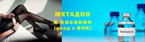 мет Верея