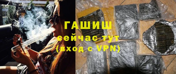 твердый Волоколамск