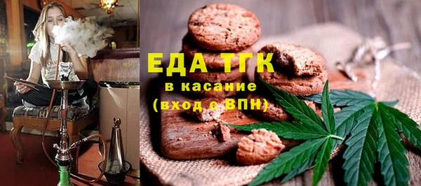 твердый Волоколамск