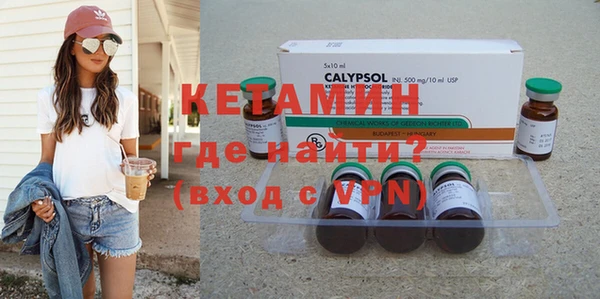 твердый Волоколамск