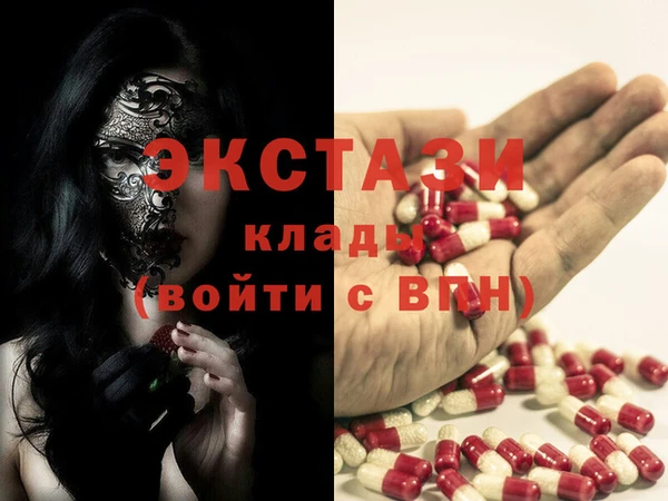 СК Волосово