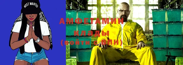 твердый Волоколамск