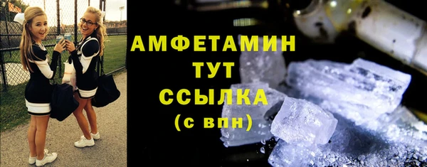 мет Верея