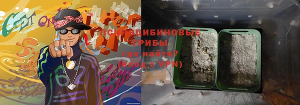 мет Верея