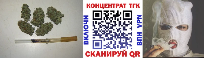ТГК вейп  Ишимбай 
